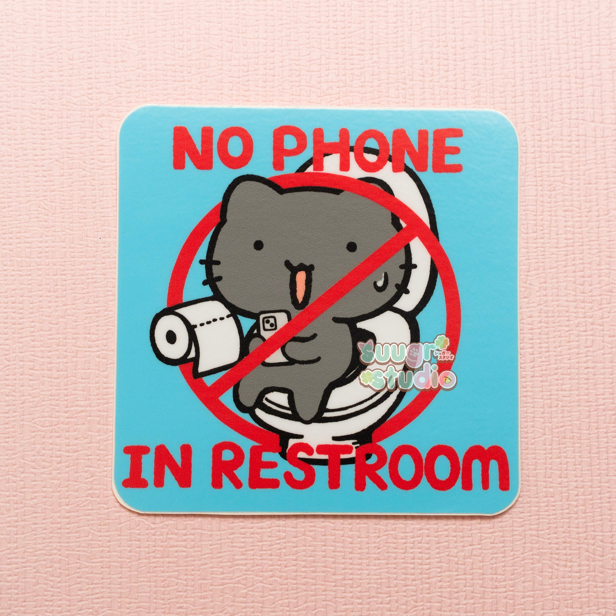 No Phone in Restroom 3" Vinyl Sticker