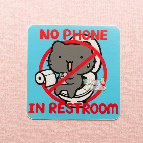 No Phone in Restroom 3" Vinyl Sticker