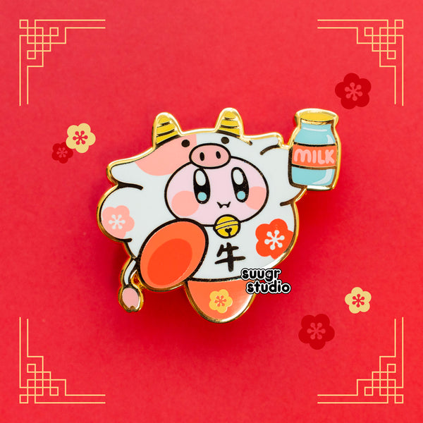 Chinese Zodiac Poyo Enamel Pin (Set of 12)
