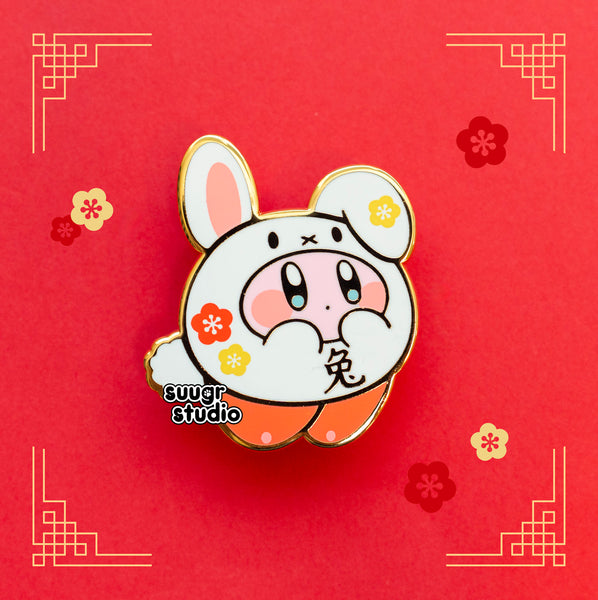 Chinese Zodiac Poyo Enamel Pin (Set of 12)