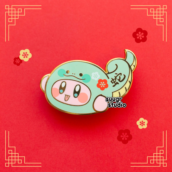 Chinese Zodiac Poyo Enamel Pin (Set of 12)