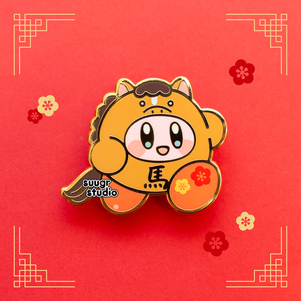 Chinese Zodiac Poyo Enamel Pin (Set of 12)