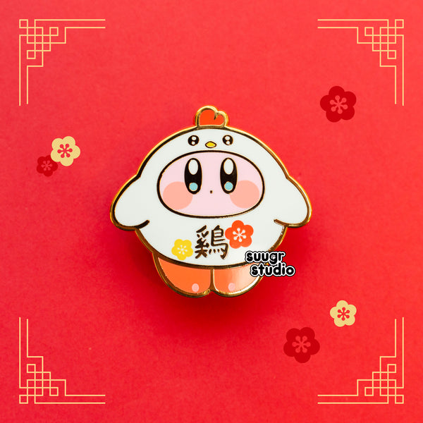 Chinese Zodiac Poyo Enamel Pin (Set of 12)
