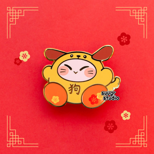 Chinese Zodiac Poyo Enamel Pin (Set of 12)