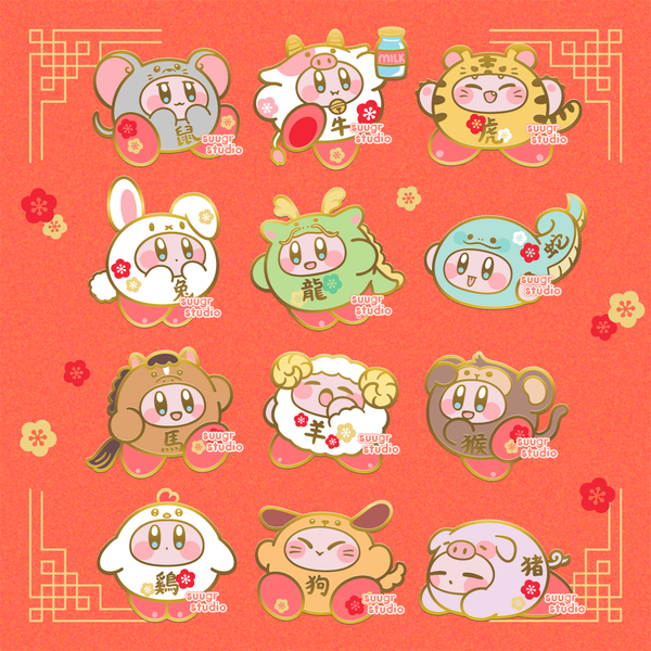 PREORDER - Chinese Zodiac Poyo Collection