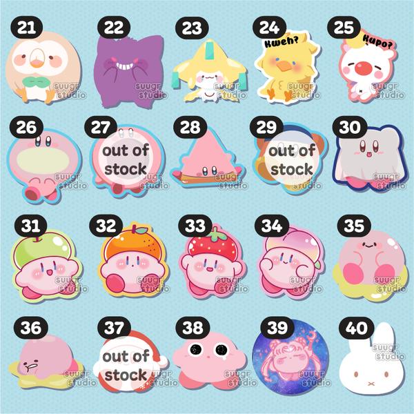 2" Mini Vinyl Stickers (Pick Any 3)